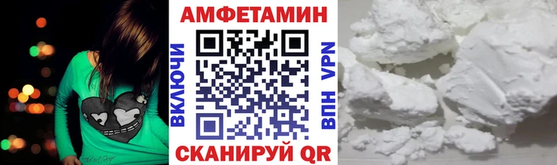 kraken ссылки  Рошаль  Amphetamine VHQ 