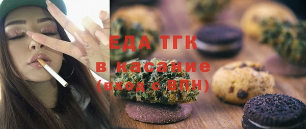 прущие грибы Алзамай