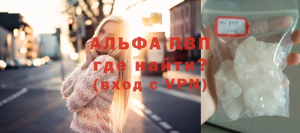 спиды Алексеевка