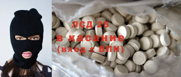 спиды Алексеевка