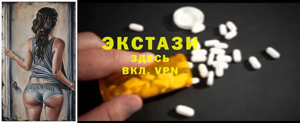 прущие грибы Алзамай