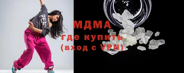 спиды Алексеевка