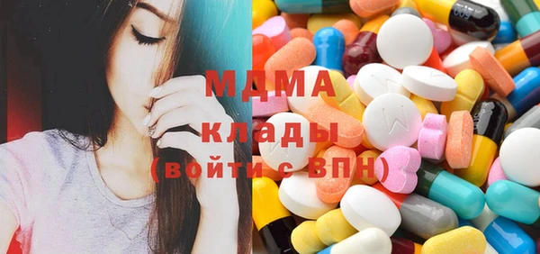 спиды Алексеевка