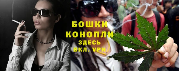 гидра Нягань