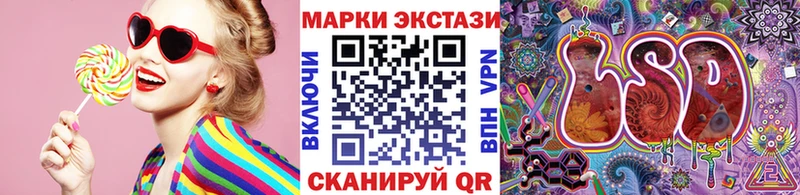 продажа наркотиков  сайты даркнета состав  Марки NBOMe 1500мкг  Рошаль 