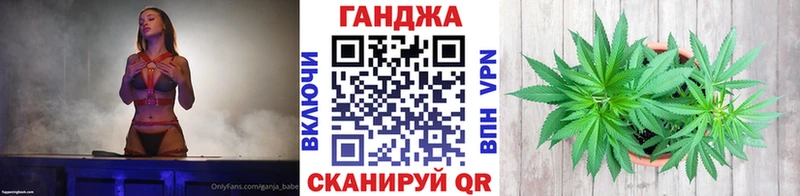 купить   KRAKEN сайт  Шишки марихуана индика  Рошаль 